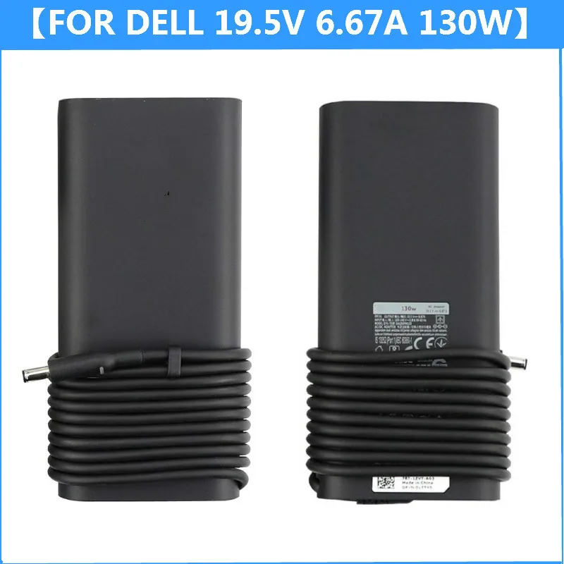 

19.5V 6.67A 130W AC Power Adapter Tip 4.5X3.0mm For Dell XPS 15 9530 9550 9560 Laptop charger