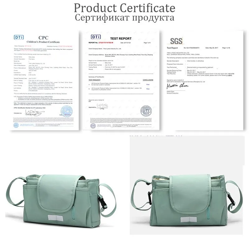 Изоляционные мешки для детских подгузников бутылочек с молоком|Сумки