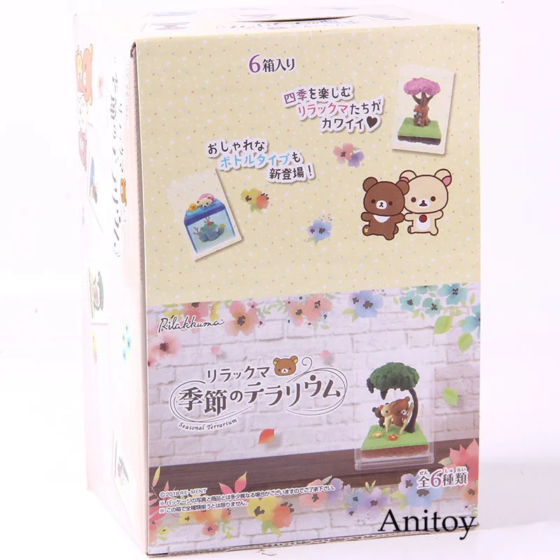 Rilakkuma сезонный Террариум полный набор из 6 ПВХ Милые Куклы Фигурки Коллекционная модель игрушки подарки