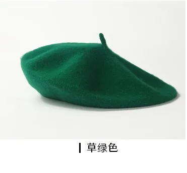 grass green Г. Детские шерстяные береты детские шапки на весну, осень, зиму Новая модная кепка для мальчиков и девочек, детская шапка с рисунком, французская Кепка - Цвет: grass green