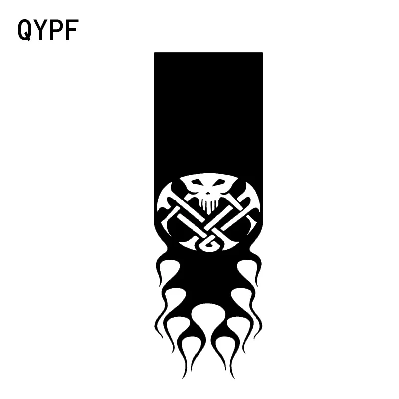

QYPF 5.1*15.3CM Interesting Red Skull Decoration Car Sticker Black Silver Vinyl Motorcycle Bicycle Accessories C16-0150