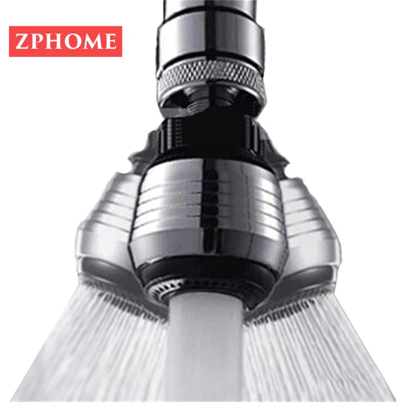 Полностью пластиковый имитирующий металлический барботер для кухни 360 градусов