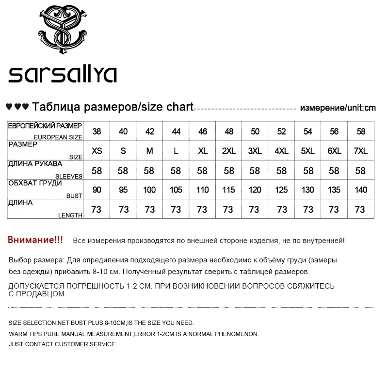 Sarsallya Шубы из Натурального Меха Норки Высокое качество Реальных Природных Пальто
