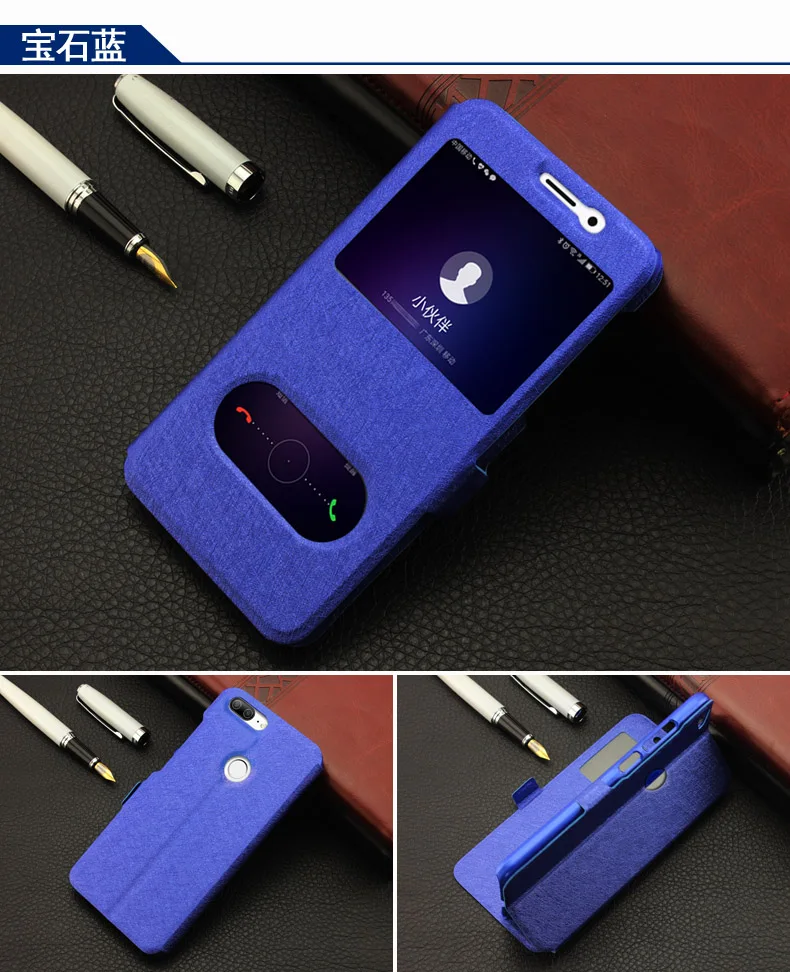 Чехлы для Huawei Honor 9 Lite Роскошный чехол с откидной крышкой и окном полным покрытием