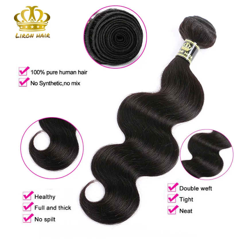 Лучший Перуанский Девы Волос Объемной Волны 4 Связки Лот Человеческих 100 г