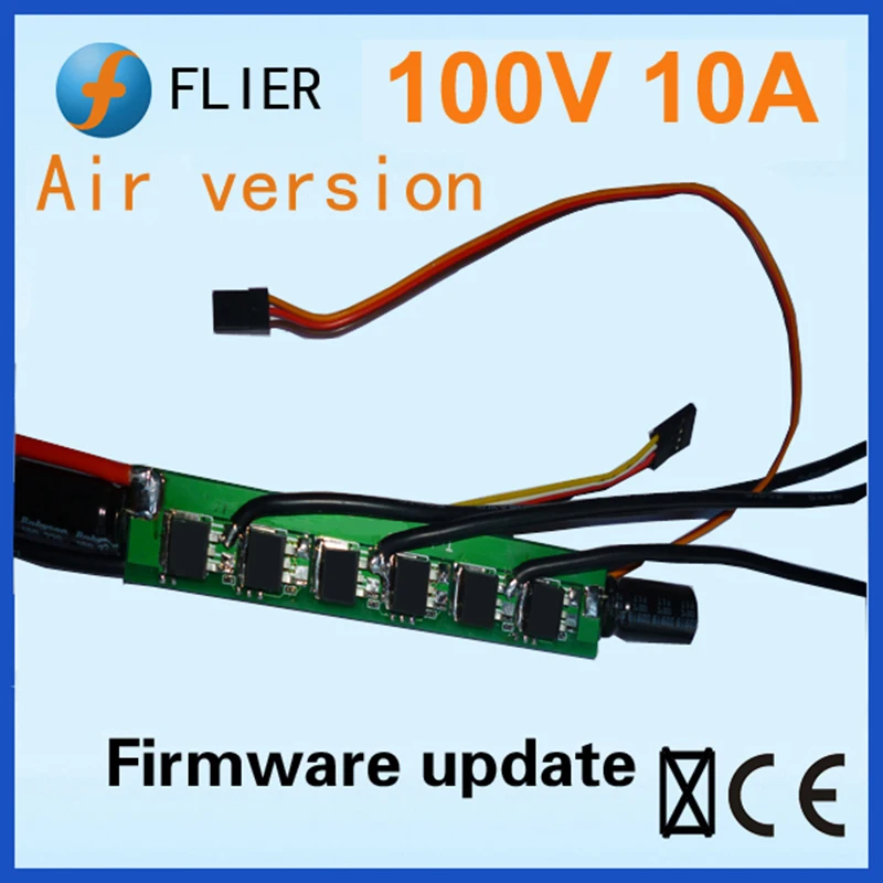 FATJAY FLIER 10A 100В Высокое напряжение ESC бесщеточный контроллер скорости с USB программным кабелем для радиоуправляемого самолета uav
