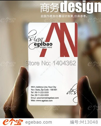 

Customized business card printing Plastic transparent /White ink PVC Business Card one faced printing 500 Pcs/lot NO.2027