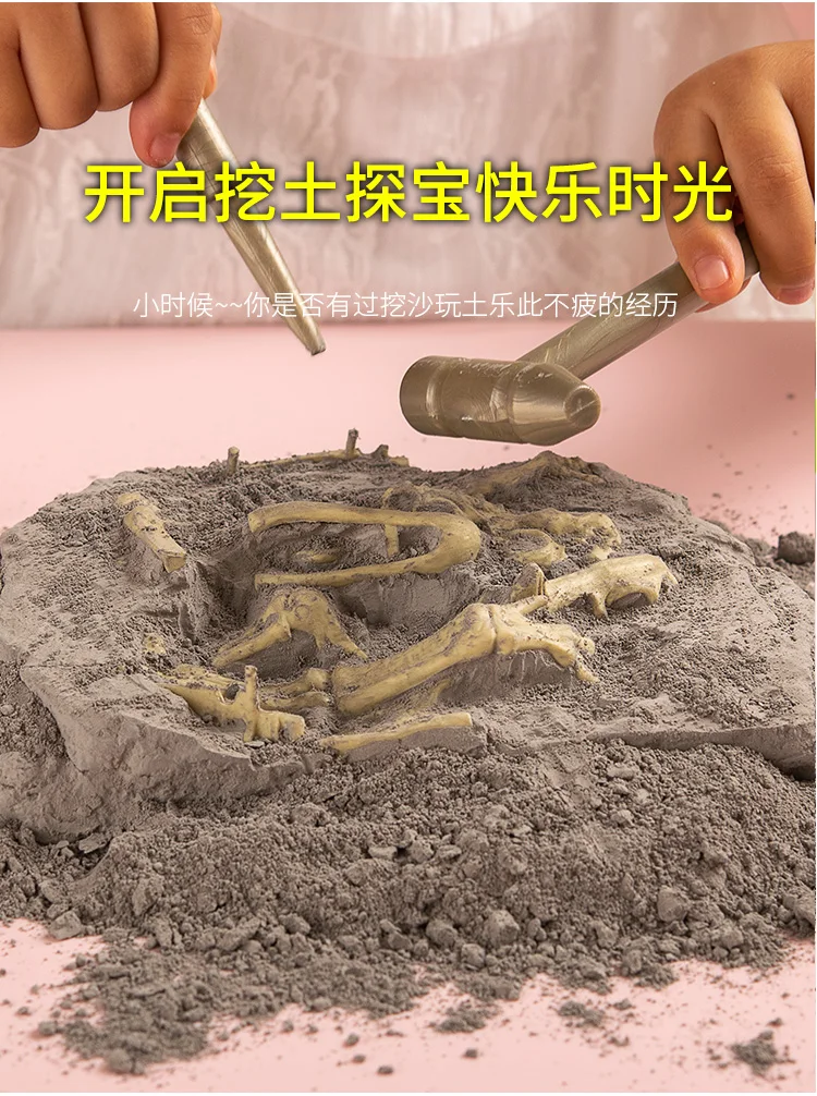 Динозавр ископаемые раскопки тираннозавр Рекс динозавр фигурка животного