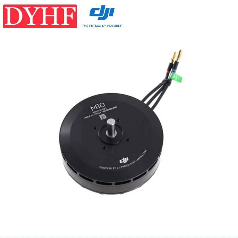 DJI E5000-M10 мотор
