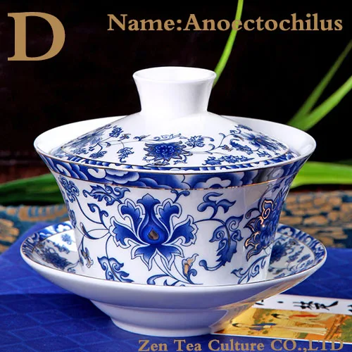 D Китайский фарфоровый чайный сервиз Gaiwan, синяя и белая керамическая супница, традиционный китайский чайный набор кунг-фу Gaiwan 200cc - Цвет: D