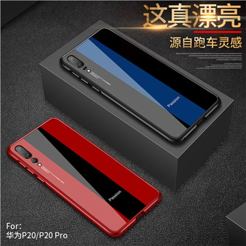 

Модный чехол из закаленного стекла для Huawei P20/P20 Pro, бампер из металлического сплава для Huawei P20Pro, защита экрана из закаленного стекла