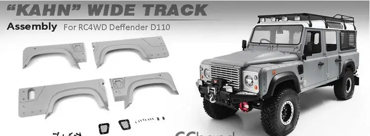 CChand KAHN широкий трек наборы для 1/10 RC RC4WD LAND ROVER DEFENDER D90 D110 G2 Gelande II игрушки автомобиль