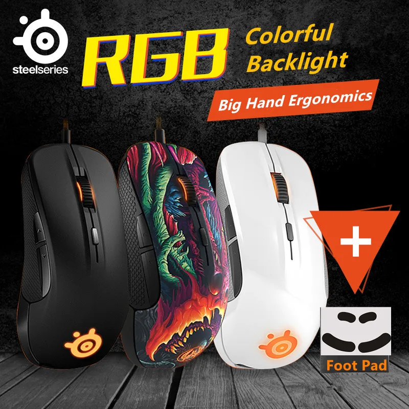 Игровой Мышь Steelseries RIVAL 300/300S оптический светодиодный Эргономика Компьютерные