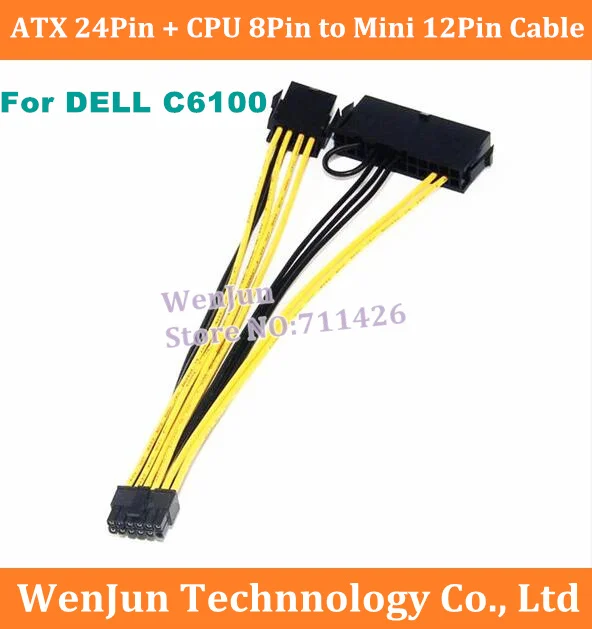 Высококачественный ATX 24Pin + CPU 8Pin к Мини 12Pin кабель питания для материнской платы Dell