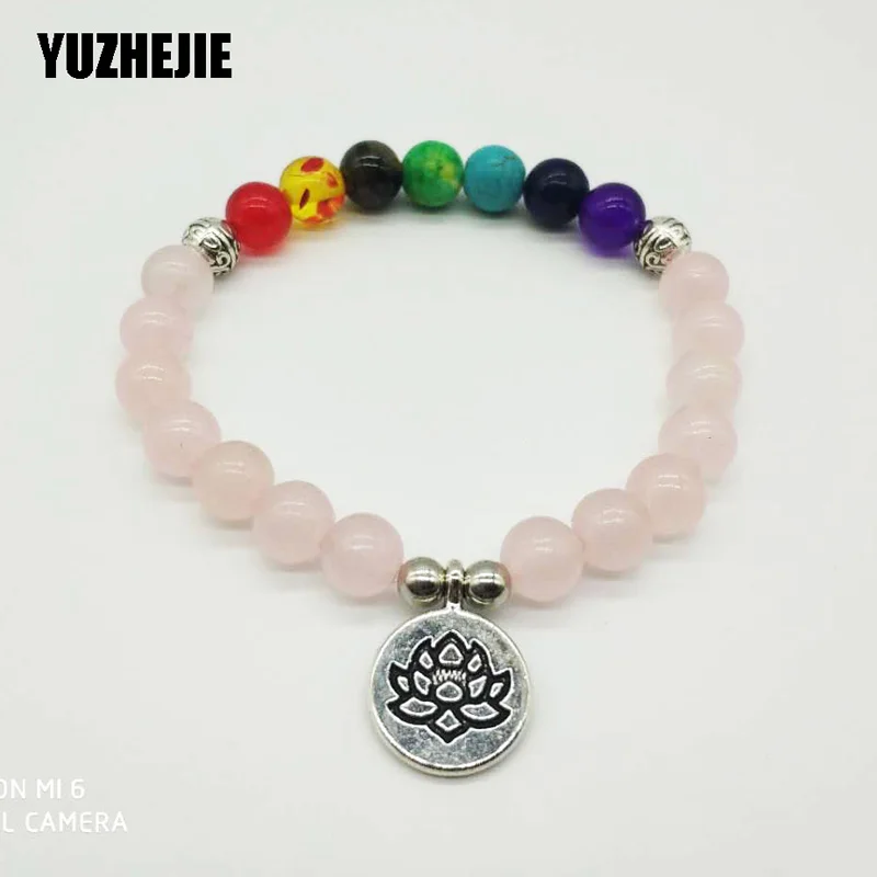 YUZHEJIE 2018 горячий винтажный дизайн женский браслет баланс Йога 7 Чакра розовый