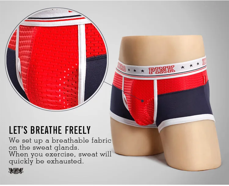 Боксеры pink hero мужские с вентиляцией шелковые трусы шорты креплением на глаза