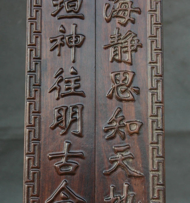 15&quot Old China Wooden Dynasty Words Dragon Phoenix Paper Weight Paperweight Pair | Дом и сад