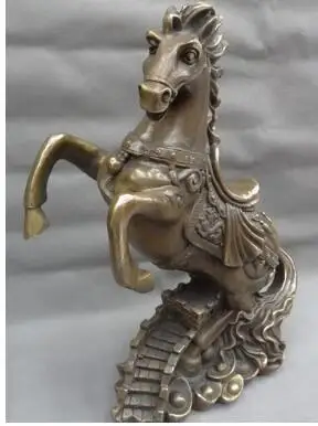 15 &quotкитайские бронзовые богатые Дракон YuanBao вверх скачок Лошадь статуя на