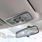 Для Honda City Sedan 2014 2015 2016 аксессуары ABS матовая передняя панель для чтения абажур панель накладка стайлинга автомобилей