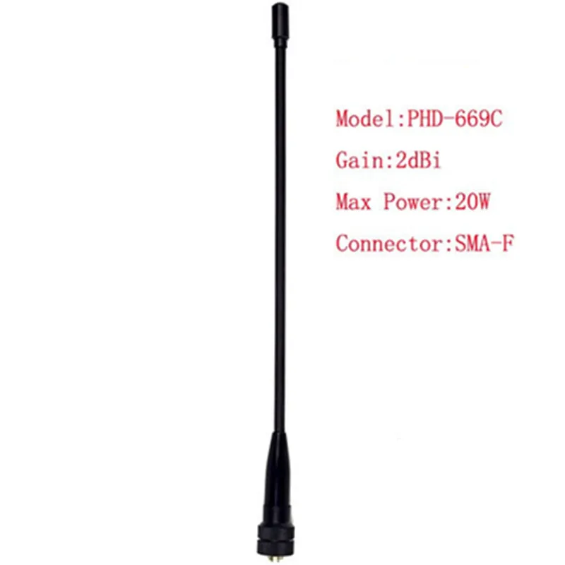 Антенна baofeng аксессуары телескопическая мягкая антенна SMA мама для RETEVIS BAOFENG BF 666s