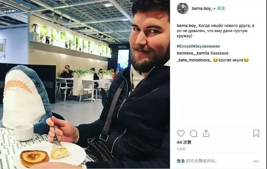 Instgram BLAHAJ Акула супер большой размер плюшевое животное океан финш мягкая игрушка мягкая подушка лучший Gfit 100 см/40 дюймов