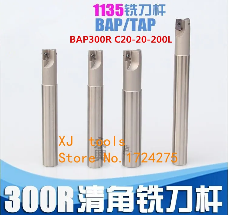 

Milling Cutter BAP300R C20-20-200 Bore Indexable Shoulder End Mill Arbor,Mill Cutting Tools,Insert of carbide inserts APMT1135