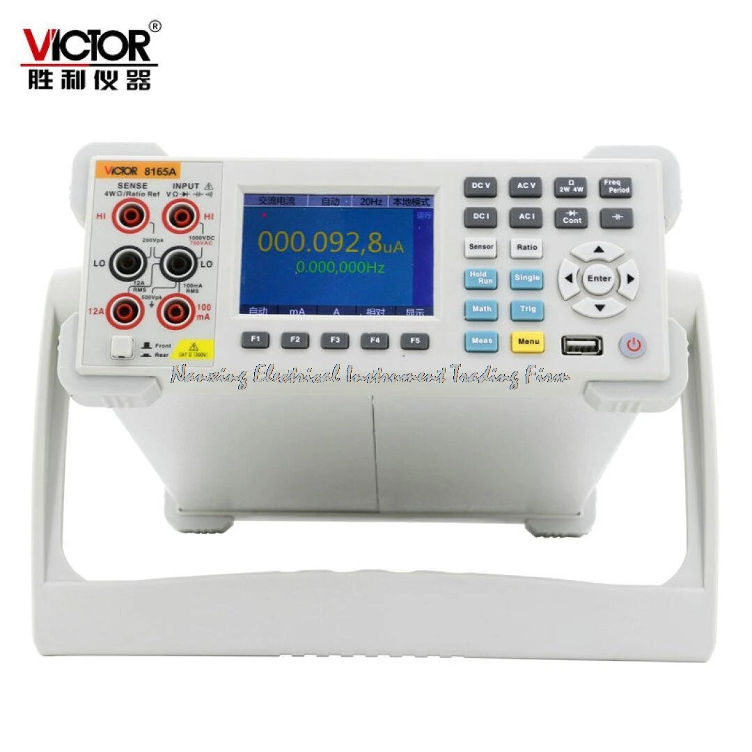 Быстрое поступление VICTOR 8165 8165A VC8165 VC8165A 6 1/2 Цифровой настольный мультиметр|bench