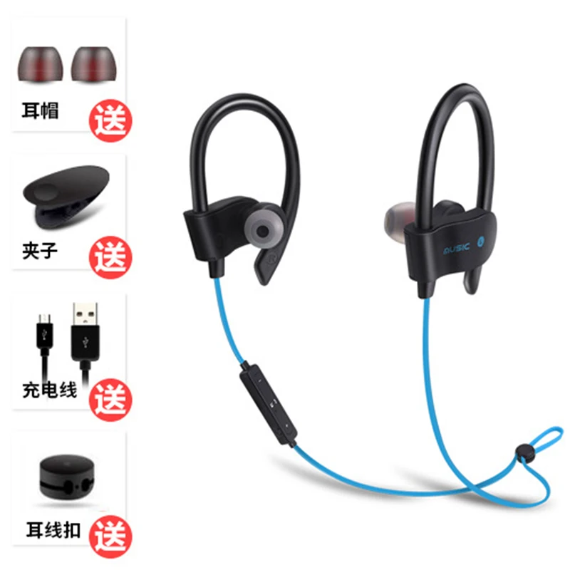 56S Взрывные модели Спортивная bluetooth гарнитура 5 0 беспроводные наушники Висячие