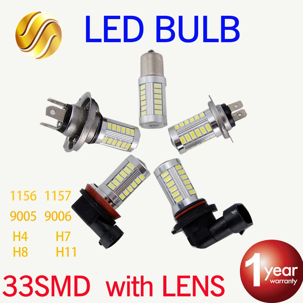 Flytop супер белый 1 x H4 H7 H8 H11 9005 9006 1156 1157 33SMD светодиодная Автомобильная