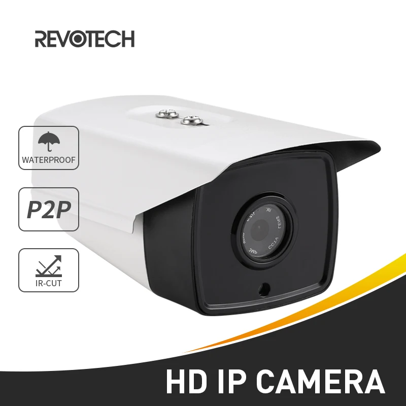 Водонепроницаемая HD 1080P Массив ИК LED наружная IP камера Bullet 2.0MP безопасности