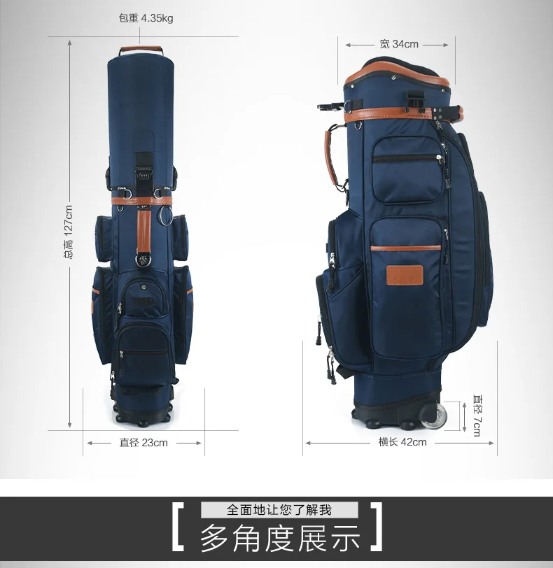 Send Club!127cm Authentic Multifunctional Golf Standard Bag Wheel Caddy Viation Men Pattern Bracket Ball Package Pulley Golfbag