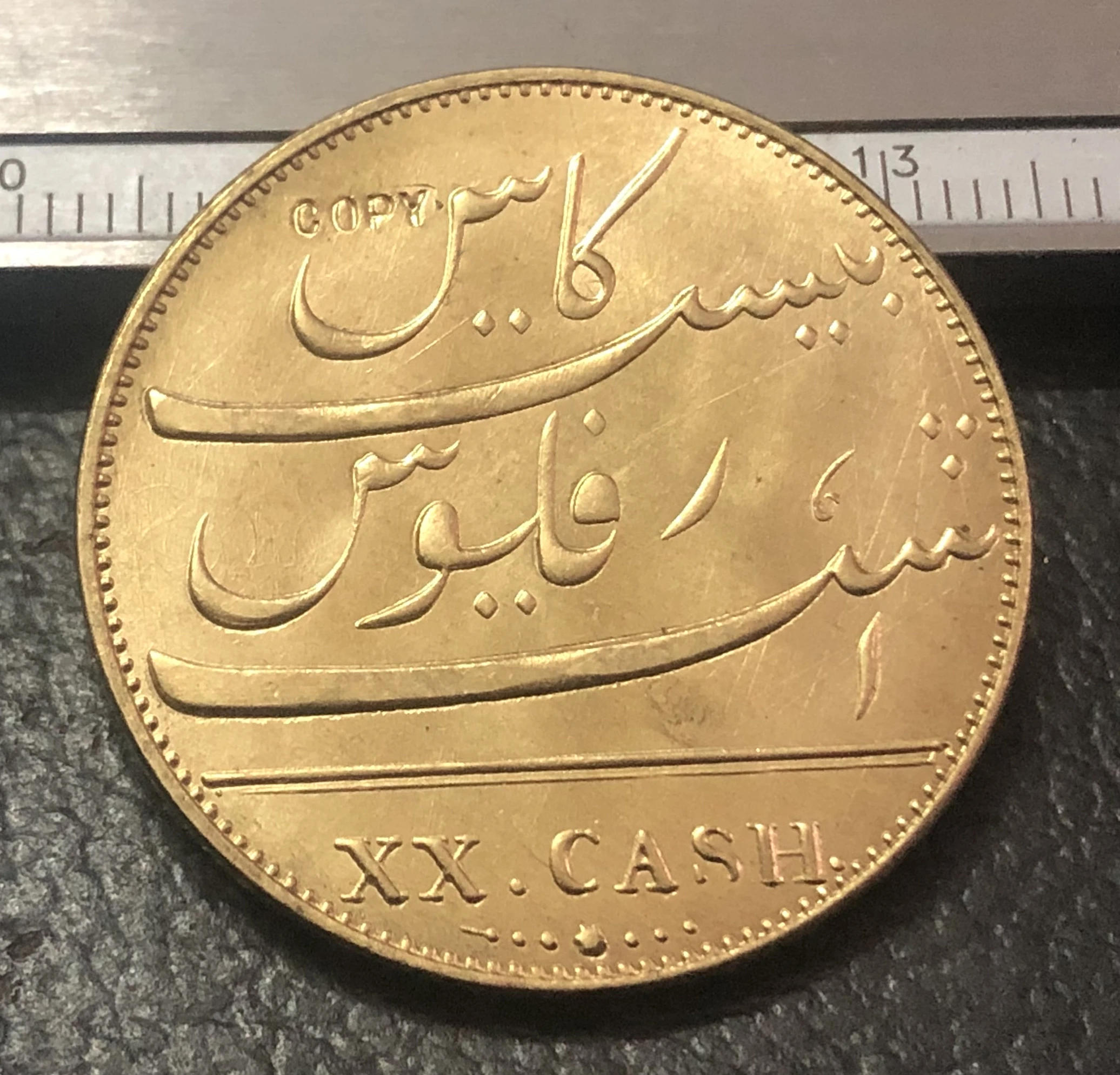 1808 Индия британская (Мадрас) 20 наличных медная монета|coin cell battery cr2032|copper us coinscoin tricks