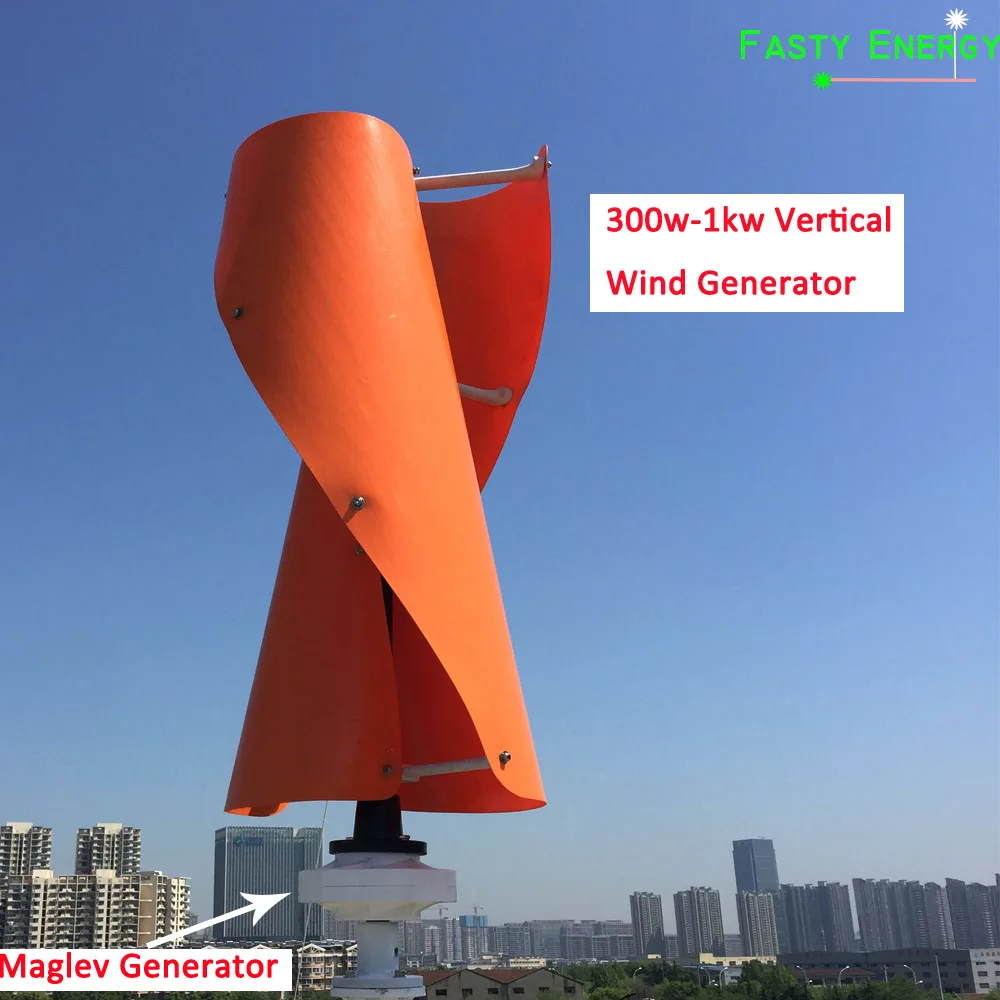 

SALE 300w 600w 1kw 24v48v 96v 3 Colors Vertical Windmill Turbine Permanent Magnet Generator Three Phase Vertical Axis Windmill