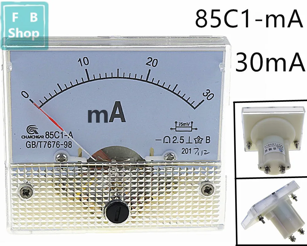 1PCS 85C1-mA 30mA DC pointer ammeter 85C1 series analog AMP meter 64*56 mm size | Инструменты