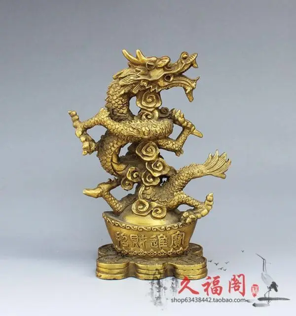 

Китайская коллекция произведений искусства латунная Статуя Дракона