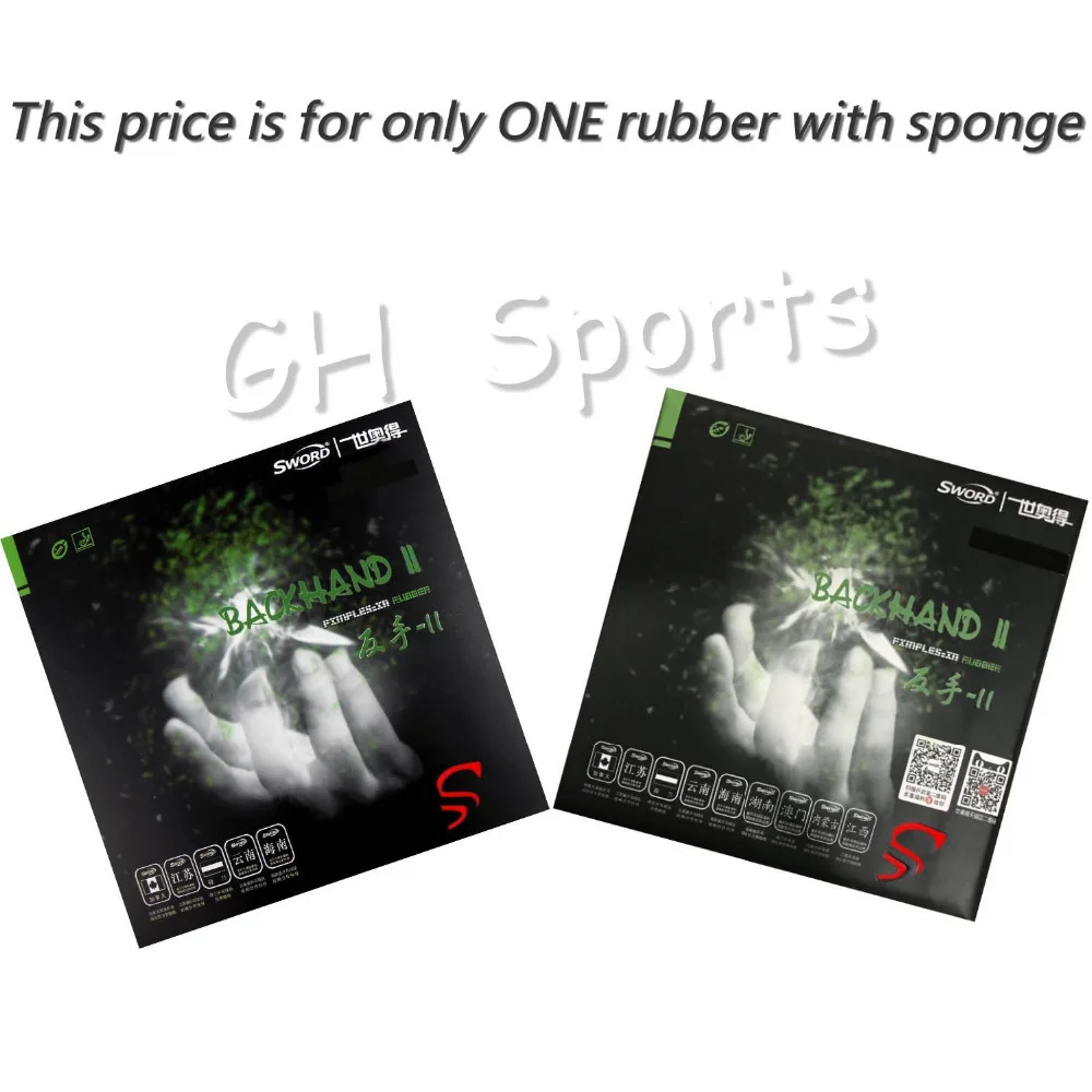 

Sword Backhand II Pips-in Table Tennis (PingPong) Rubber With Sponge