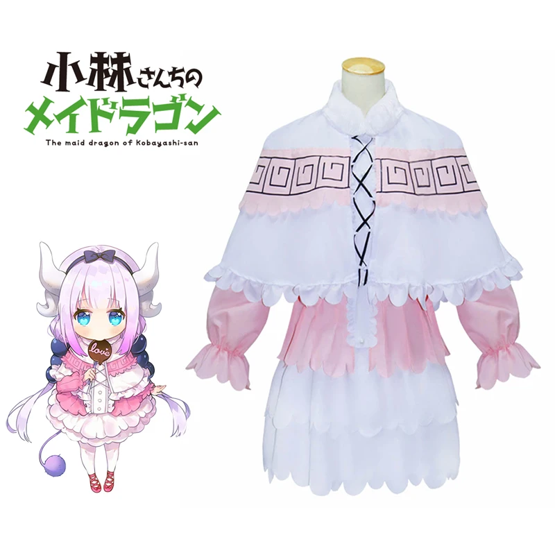 Женское платье с драконом Kanna Kamui розовая и белая форма дракона Лолиты костюм для
