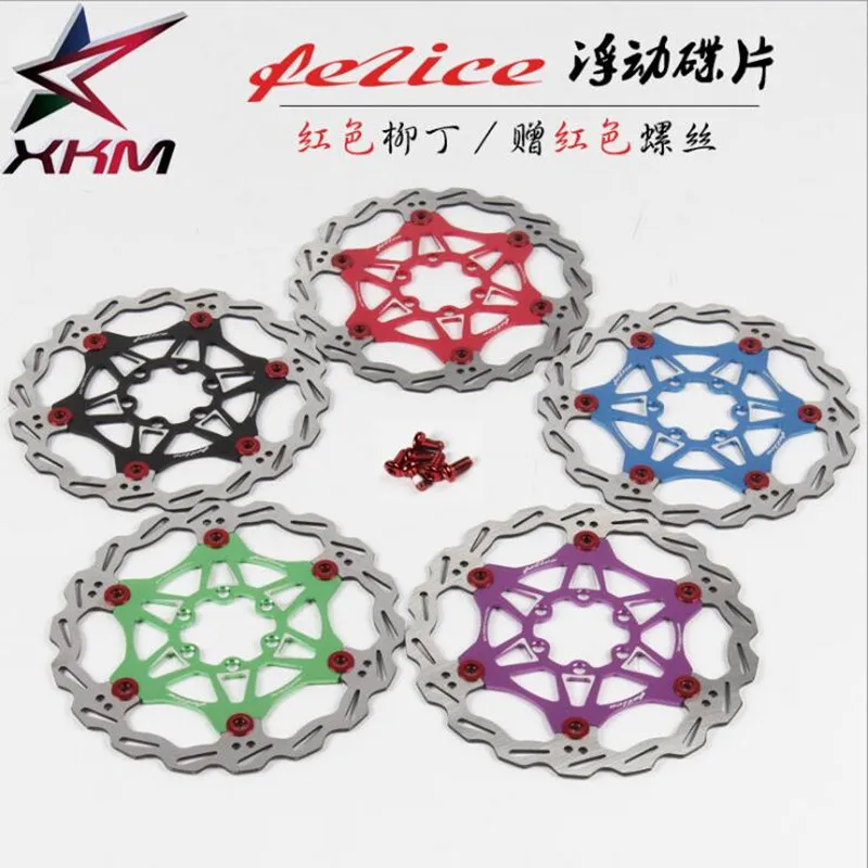 

Q810 Free shipping mountain floats floating disc 160MM six nail disc color strong heat discs bicycle brake