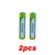 /lote 2-20 пьезы AAA batera 1800 mAh recargable Ni-MH 1,2 V 3A AAA batera para relojes ratones computadoras juguetes en - Цвет: 2 PCS