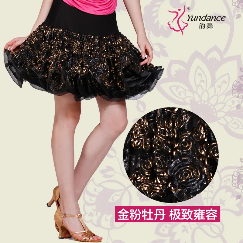 Индивидуальный заказ Женская юбка для латинских танцев современный