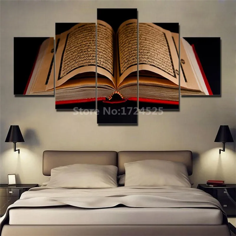 CLSTROSE HD печать холст картины искусство на стену 5 шт. Коран исламское Писание книга