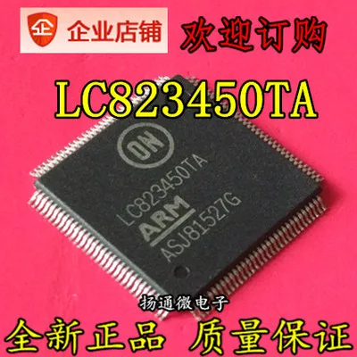 

Бесплатная доставка LC823450 LC823450TA QFP