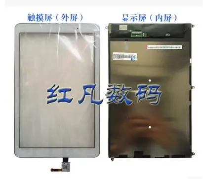 high quality Huawei T1-A21W / T1-A23L T1-10 touch screen display with hand-screen screen-free shipping | Компьютеры и офис