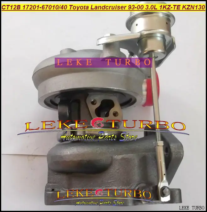 Турбокомпрессор CT12B 17201-67010 17201 для TOYOTA LANDCRUISER LAND CRUISER 67010-1KZ-TE HI-LUX KZN130 4 Runner 3.0L |