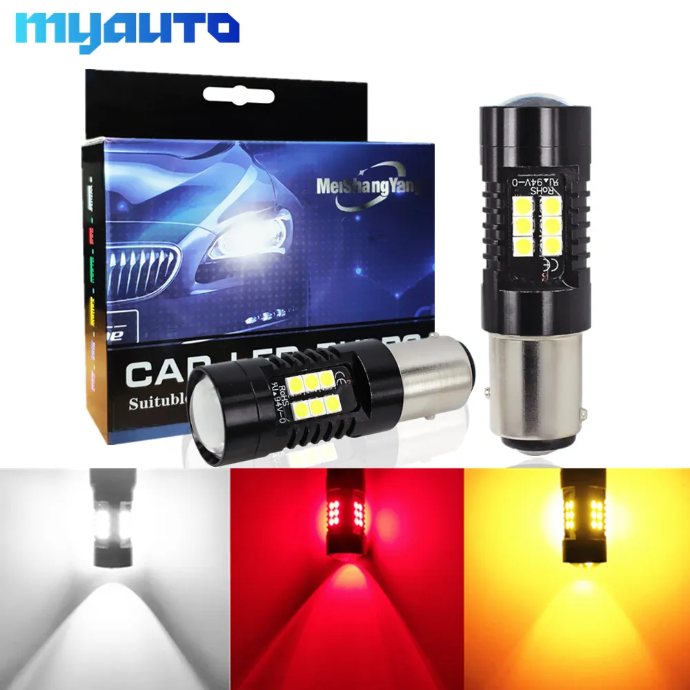 Светодиодный фонарь BAY15D P21/5 Вт 2 шт. 1200 лм 1157 21SMD 3030 задний стоп сигнал 12 В 24 красный