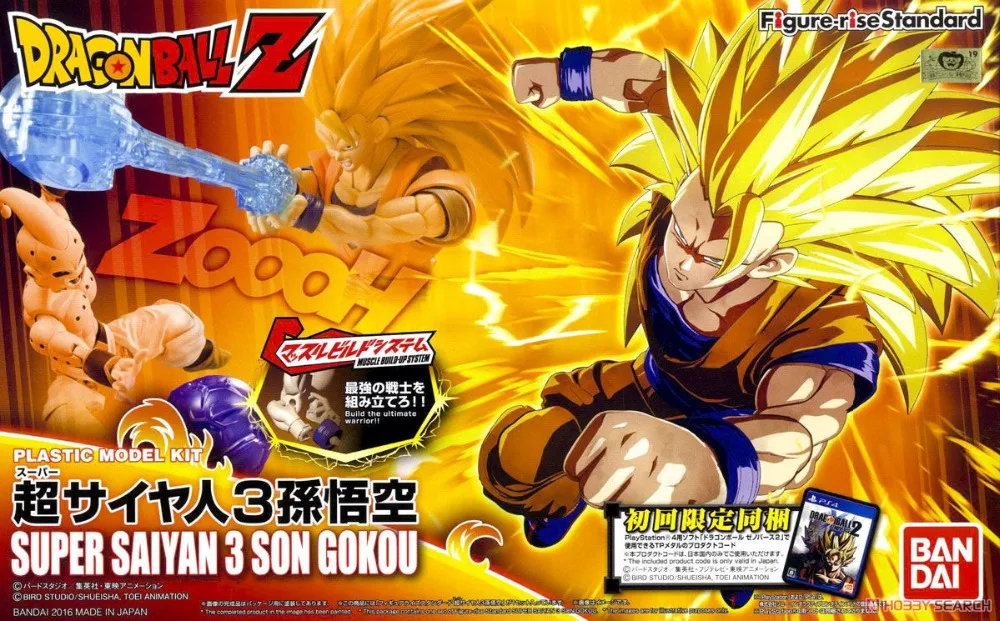 Bandai собранная модель Dragon Ball Super Saiyan 3 Sun Wukong PVCAssembled Модель Фигурки игрушки|Игровые