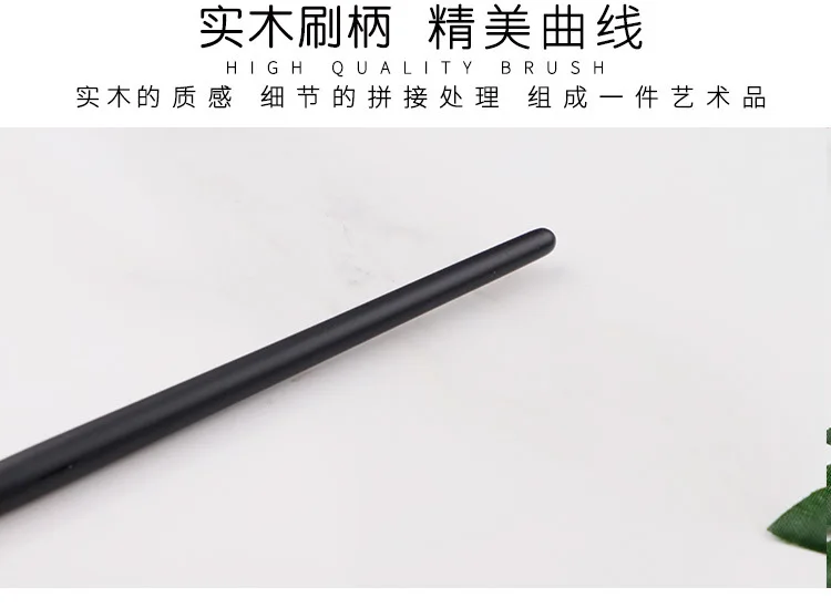 1pcs professional eye makeup brush oblique eyebrow brush art setting pen tassel professional beauty tools