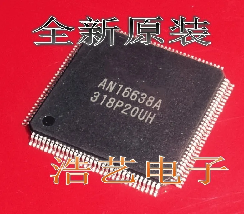 

AN16638A LCD плазменный буфер чип