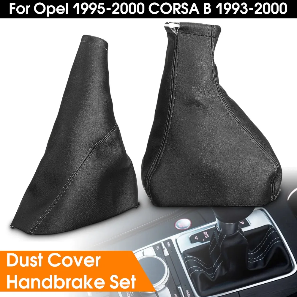 Комплект пылезащитных чехлов для Vauxhall Opel 2001 2006 CORSA B 1993 2000 2 шт./компл.|gear dust cover|opel