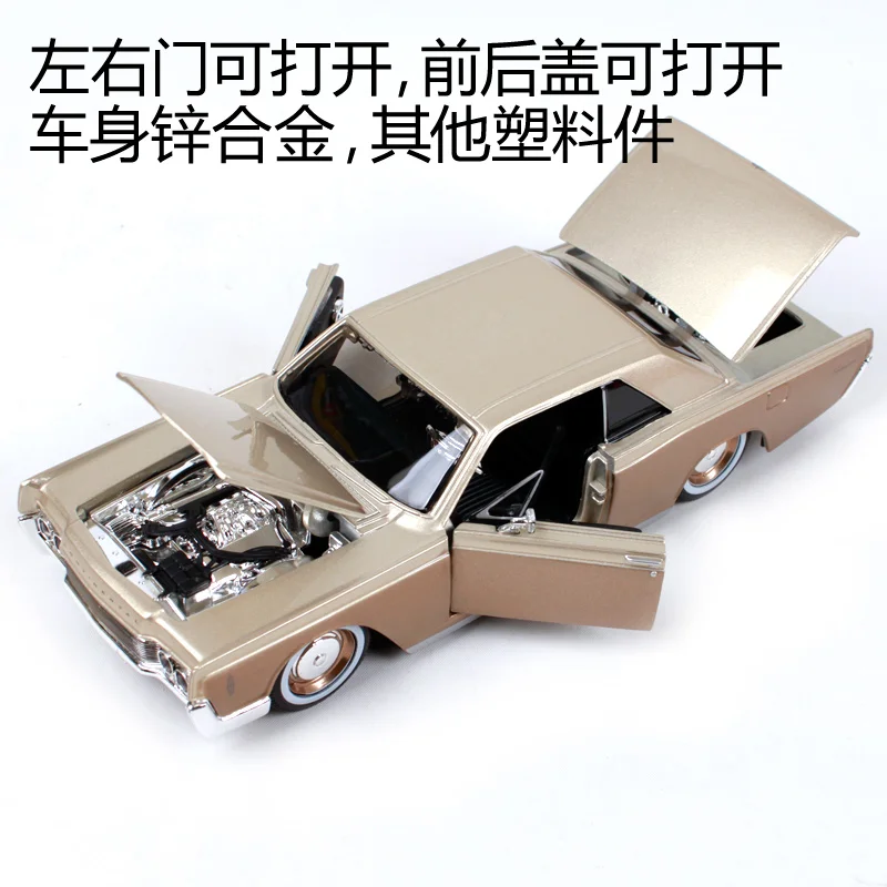 Maisto 1:26 1966 Lincon Континентальная модель автомобиля литья под давлением роскошная винтажная модель игрушечного автомобиля для мужчин подарок для автомобиля литья под давлением 32531